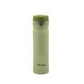 Stainless Steel Vacuum Sports Bottle with on Touch Open (WBS35-500)